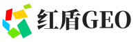 龙山县红盾GEO
